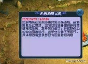 藏寶閣渠道版官網(wǎng)下載，藏寶閣渠道版官網(wǎng)入口？