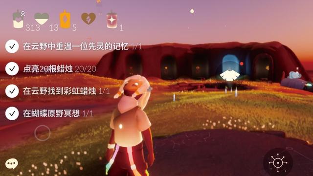 光遇渠道服轉(zhuǎn)官服需要什么，光遇渠道服下載？