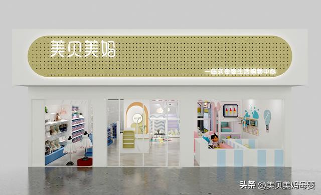 母嬰店進貨渠道在哪里啊，母嬰店進貨渠道在哪里啊杭州？
