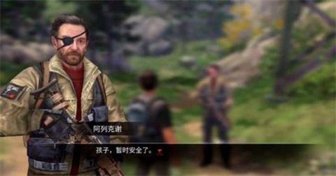 明日之后渠道服下載第四季，明日之后渠道服下載安裝？