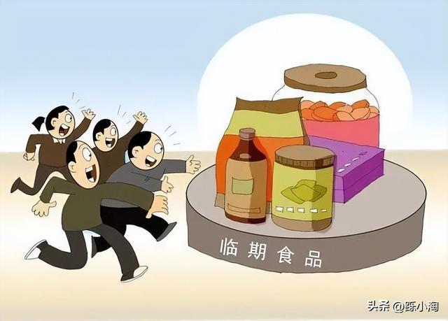 “臨期食品”爆火，消費降級正在蔓延！為何大家都在撿便宜的買？