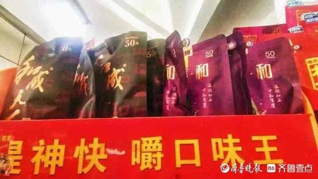 和成天下檳榔批發(fā)，湖南和成天下檳榔廠家電話？