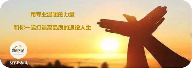 了解一個行業(yè)的渠道有哪些方法，了解一個行業(yè)的渠道有哪些英語？