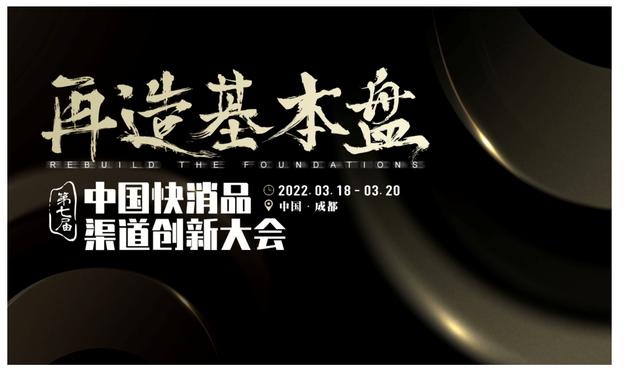 渠道管理的核心是什么，渠道內(nèi)容管理的兩個原則？