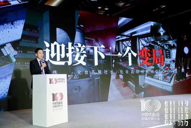cs渠道什么意思，線下cs渠道什么意思？