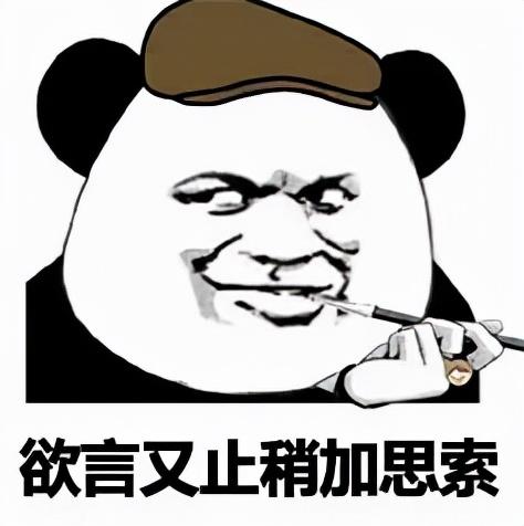 第五人格華為渠道服怎么登錄pc版本，第五人格華為下載是什么服？