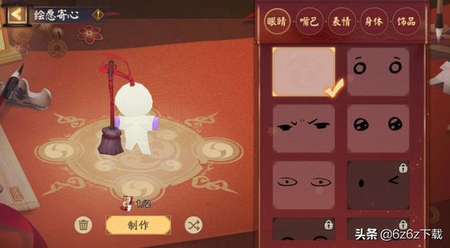 陰陽(yáng)師為什么不能玩渠道服，陰陽(yáng)師渠道服不好嗎？