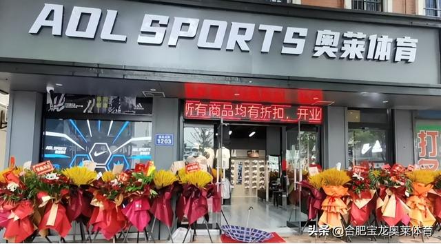 零食品牌折扣店貨源進(jìn)貨渠道，進(jìn)口食品折扣店進(jìn)貨渠道？