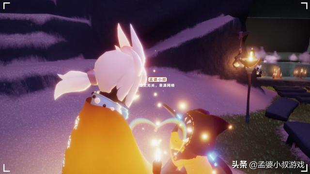 光遇應用寶渠道服怎么換綁身份證，光遇應用寶渠道服怎么換綁手機號？