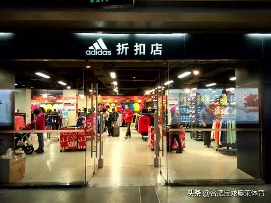 食品品牌折扣店貨源進(jìn)貨渠道有哪些，食品品牌折扣店貨源進(jìn)貨渠道是什么？