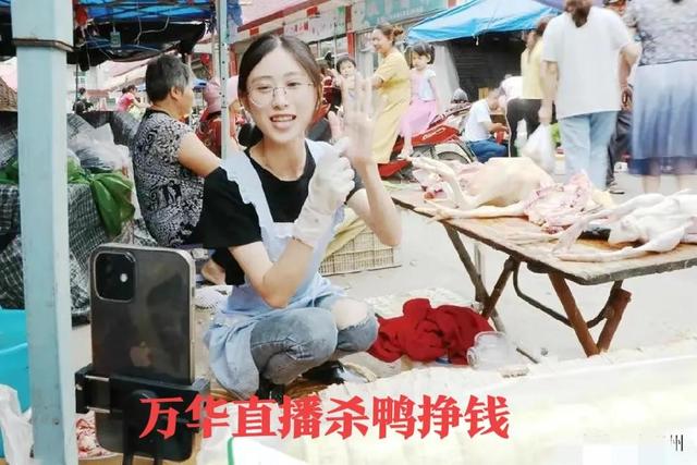 做鴨子的渠道，我想做鴨子有什么渠道？