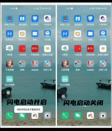 oppo渠道服第五人格下載，OPPO渠道服第五人格下載？