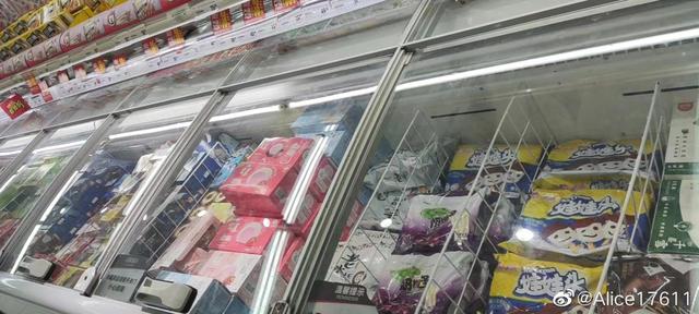 鐘薛高_渠道款，鐘薛高的渠道款和普通款的區(qū)別？