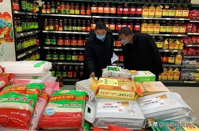 開個糧油店如何進貨，我想開個糧油批發(fā)店不知道怎么進貨？