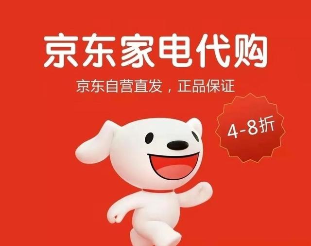 光遇為什么渠道服買東西便宜，光遇渠道服優(yōu)惠？