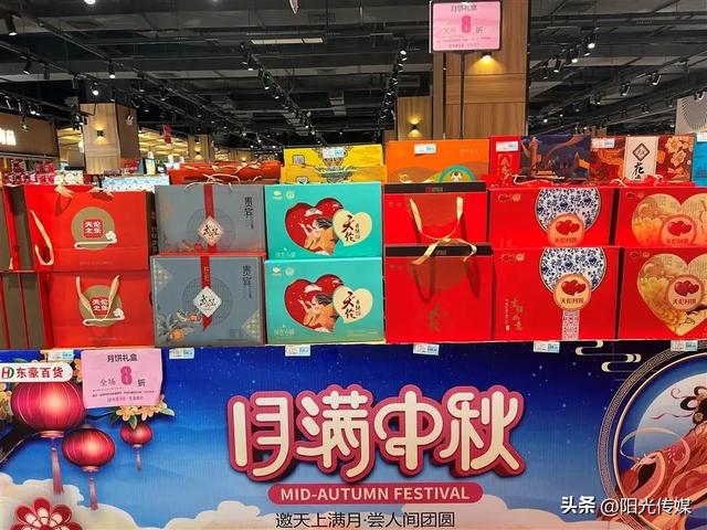 月餅批發(fā)市場進(jìn)貨渠道有哪些，月餅批發(fā)市場進(jìn)貨渠道有哪些呢？