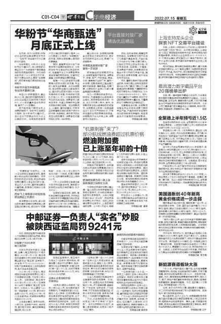 廠家直銷一手貨源平臺有哪些，廠家直銷一手貨源平臺有哪些品牌？