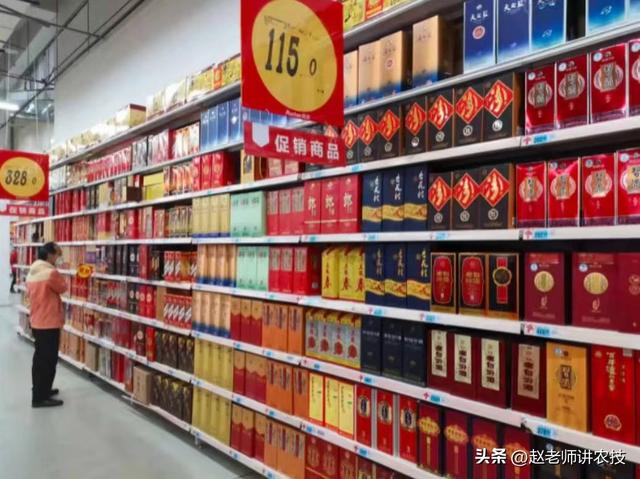 批發(fā)酒水什么平臺(tái)便宜點(diǎn)，批發(fā)酒水什么平臺(tái)便宜又好？