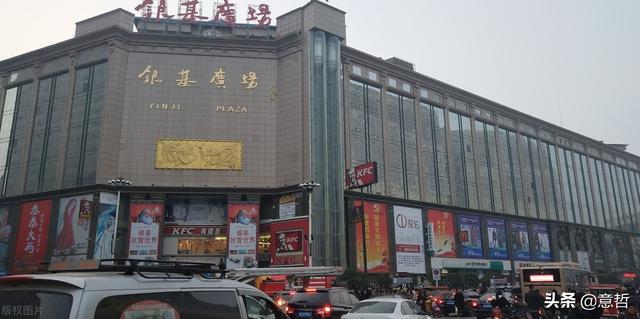 銀基商貿城屬于哪個辦事處，銀基商貿城旁邊的批發(fā)市場？