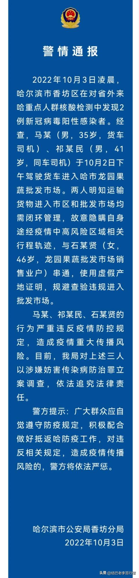 批發(fā)戶珠寶首飾網(wǎng)官網(wǎng)，批發(fā)戶珠寶首飾網(wǎng)官網(wǎng)app？