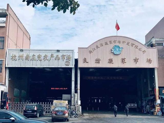 副食批發(fā)哪里進貨便宜，副食批發(fā)哪里進貨便宜點？