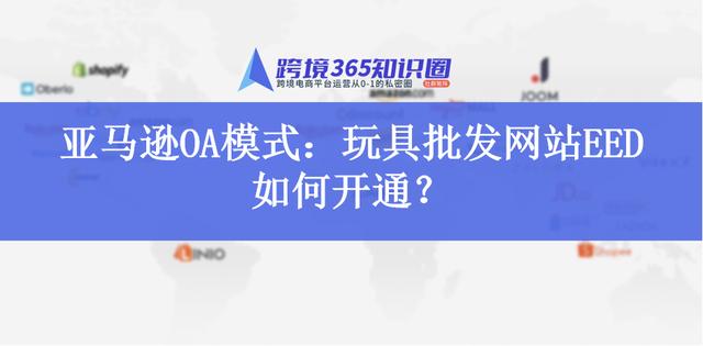 兒童玩具廠家一手貨源網(wǎng)站，玩具批發(fā)一手貨源網(wǎng)站有哪些？