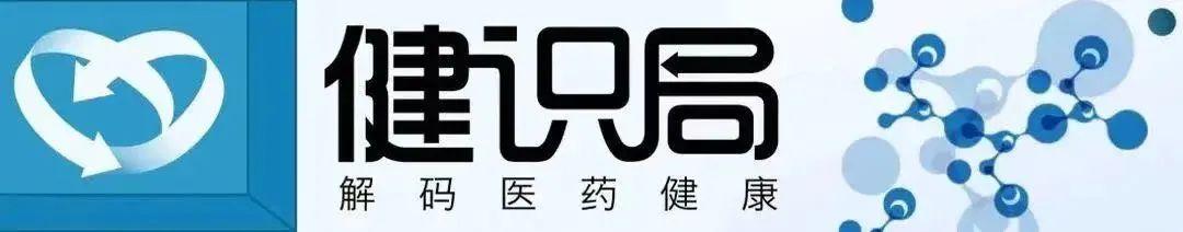 保妥適拿貨價(jià)格，保妥適拿貨價(jià)格多少？