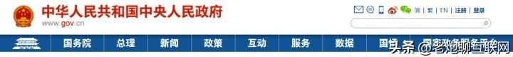 拼多多貨源一件代發(fā)平臺(tái)有哪些，拼多多貨源一件代發(fā)平臺(tái)是正規(guī)平臺(tái)嗎？