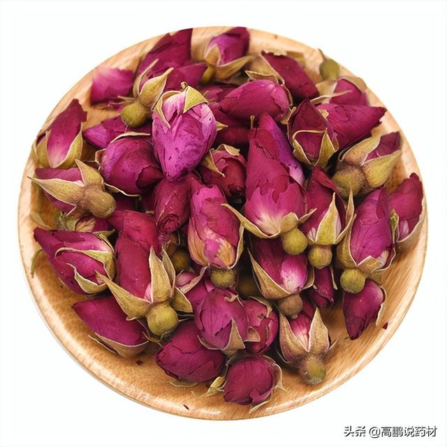 玫瑰花批發(fā)價格多少錢一只，玫瑰花批發(fā)價格多少錢一只1000朵？
