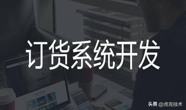 批發(fā)零售業(yè)屬于什么行業(yè)，批發(fā)屬于零售業(yè)嗎？