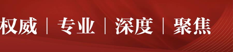保妥適進價在多少錢拿貨價格，保妥適進口多少錢一支？
