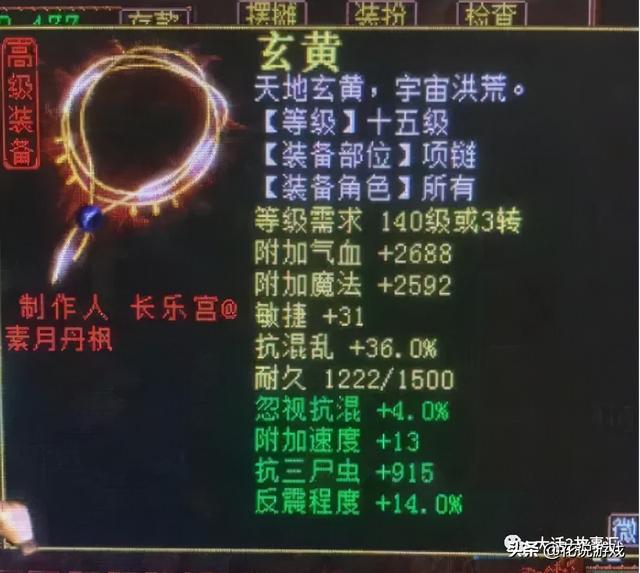 首飾批發(fā)網(wǎng)站，首飾批發(fā)網(wǎng)站有哪些？