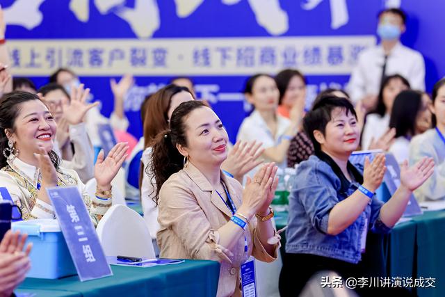 想開美容院怎么找貨源呢，想開美容院怎么找貨源呢圖片？