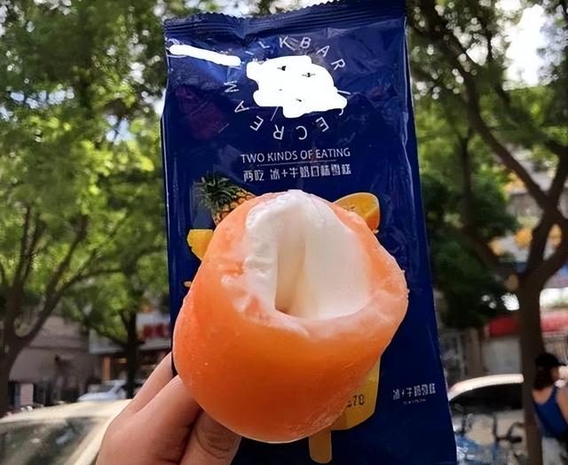 天冰雪糕批發(fā)價(jià)格表，天冰雪糕批發(fā)價(jià)格表老冰多少錢？