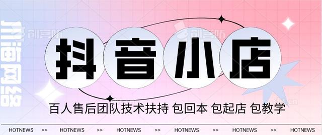 一件代發(fā)找貨源技巧，一件代發(fā)找貨源技巧圖片？