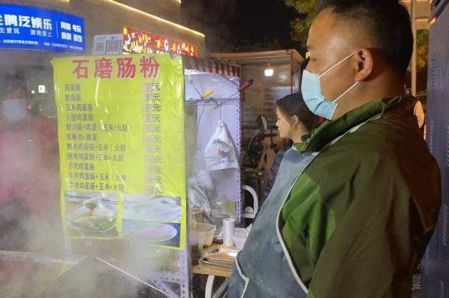 3元一盒的腸粉在哪里拿貨汕頭市，汕頭2元腸粉哪里有批發(fā)？