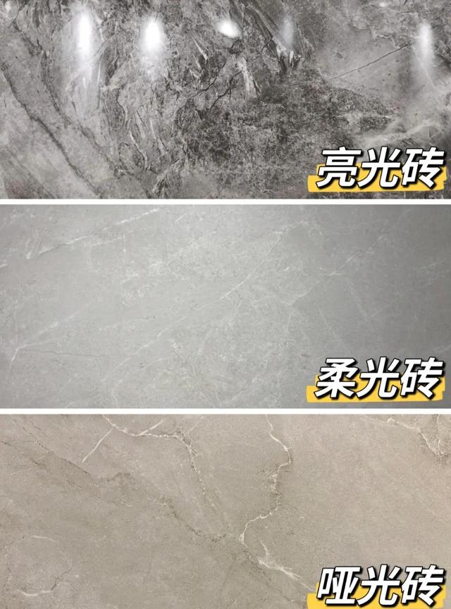 佛山瓷磚廠家佛山瓷磚批發(fā)市場，廣東佛山哪里有瓷磚批發(fā)？