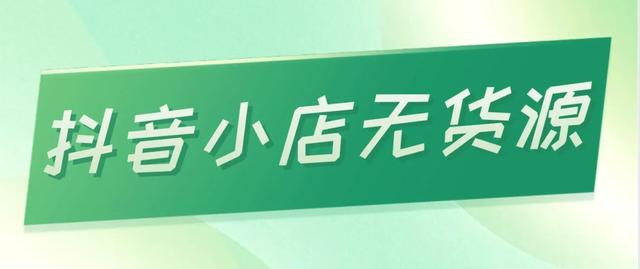 開文具店新手如何進貨知乎，想開個文具店怎么入手_知乎？