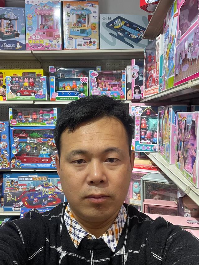 小玩具批發(fā)哪里最便宜，小玩具批發(fā)哪里最便宜動(dòng)物？
