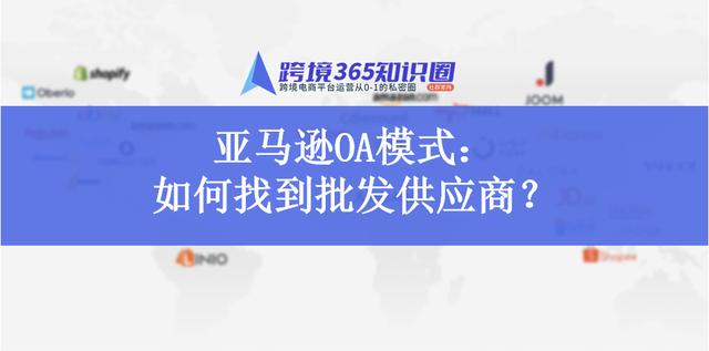 兒童玩具廠家一手貨源，兒童玩具廠家一手貨源網(wǎng)站？