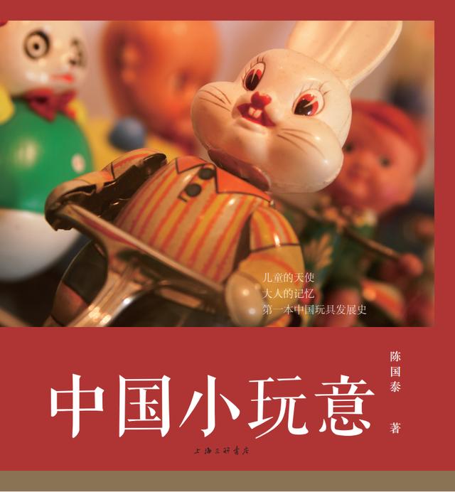 小玩具批發(fā)哪里最便宜動物，便宜的小玩具批發(fā)？