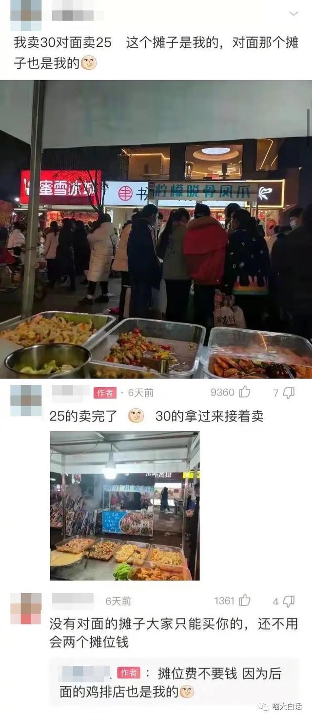 天津雞架批發(fā)哪里最便宜，天津雞腿批發(fā)市場？
