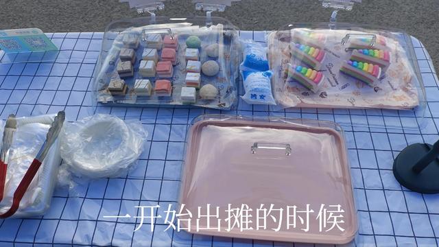 一元西點(diǎn)慕斯蛋糕騙局，一元西點(diǎn)慕斯蛋糕騙局揭秘？