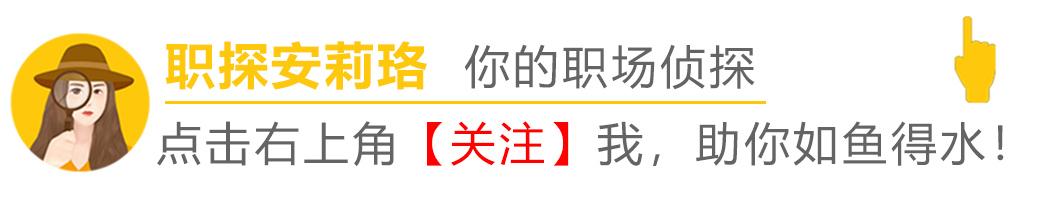 性格內(nèi)向的人適合做采購嗎女生，性格內(nèi)向適合做采購員嗎？