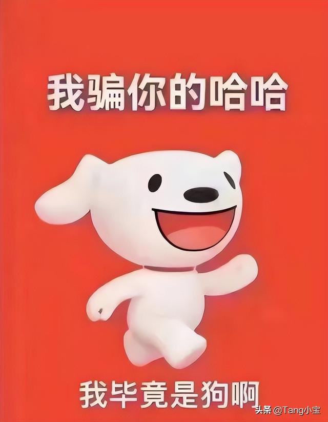 京東采購中要多久發(fā)貨ipad，京東采購中要多久發(fā)貨會便宜？