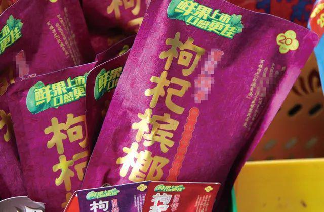 湘農(nóng)壹品檳榔代理批發(fā)價格表，湘農(nóng)壹品檳榔代理批發(fā)價格多少？