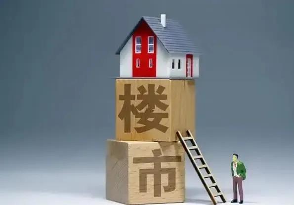 這波漲價去庫存的目的是啥，漲價去庫存是誰提出的_水木社區(qū)？