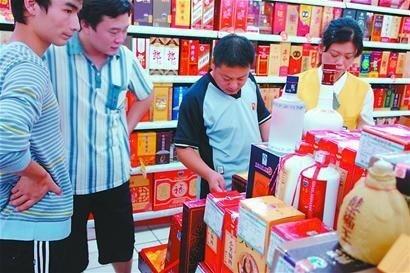 漲價(jià)去庫存百度百科，去庫存漲房?jī)r(jià)誰提的？
