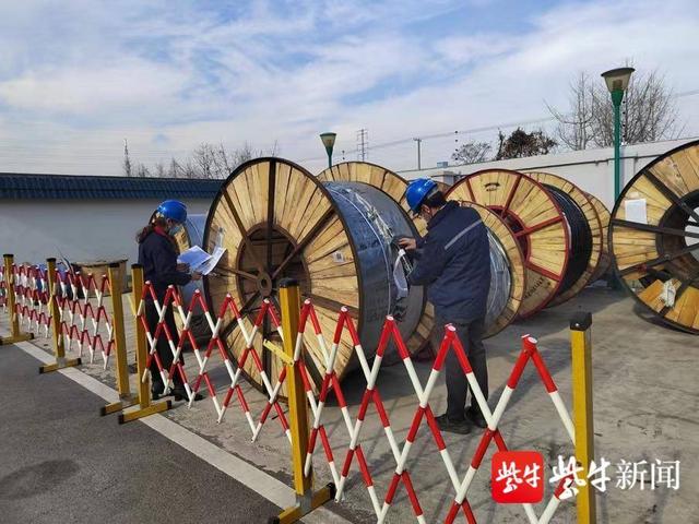 庫存物資主要包括什么費(fèi)用，庫存物資包括哪些？