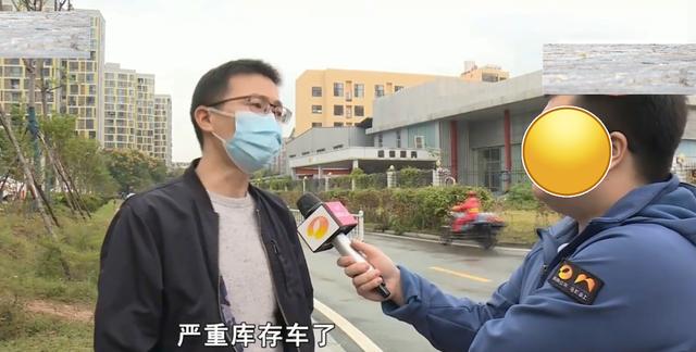 庫(kù)存車的價(jià)格計(jì)算公式，庫(kù)存車價(jià)格是多少？